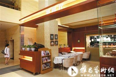 中国美术馆内设置的咖啡厅服务区。